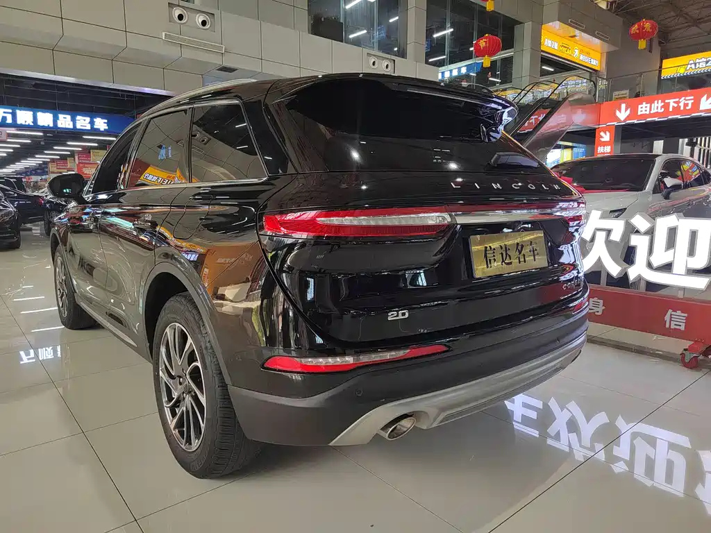 LINCOLN ADVENTURER 2021