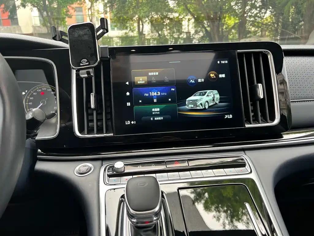 TRUMPCHI M8 2022