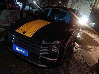 Купить