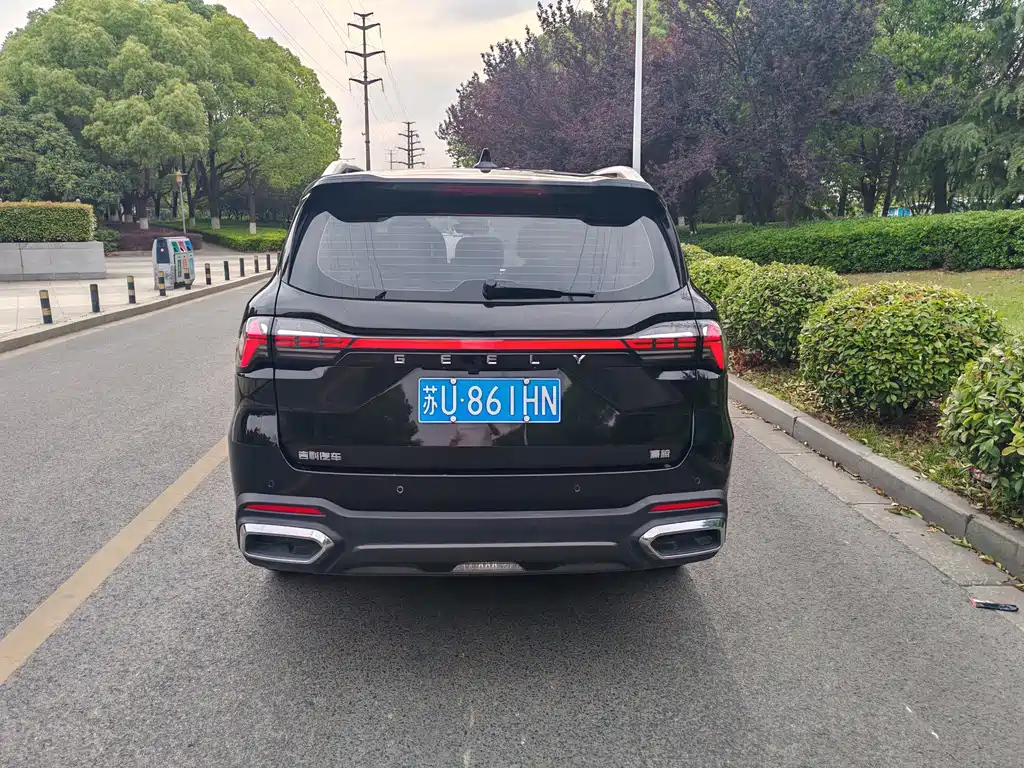 GEELY AUTO HAOYUE L 2024