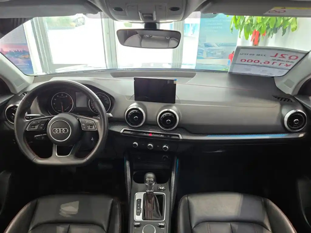 AUDI Q2L 2022