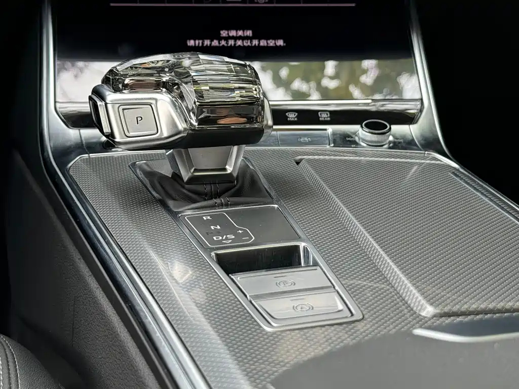 AUDI A6L 2023