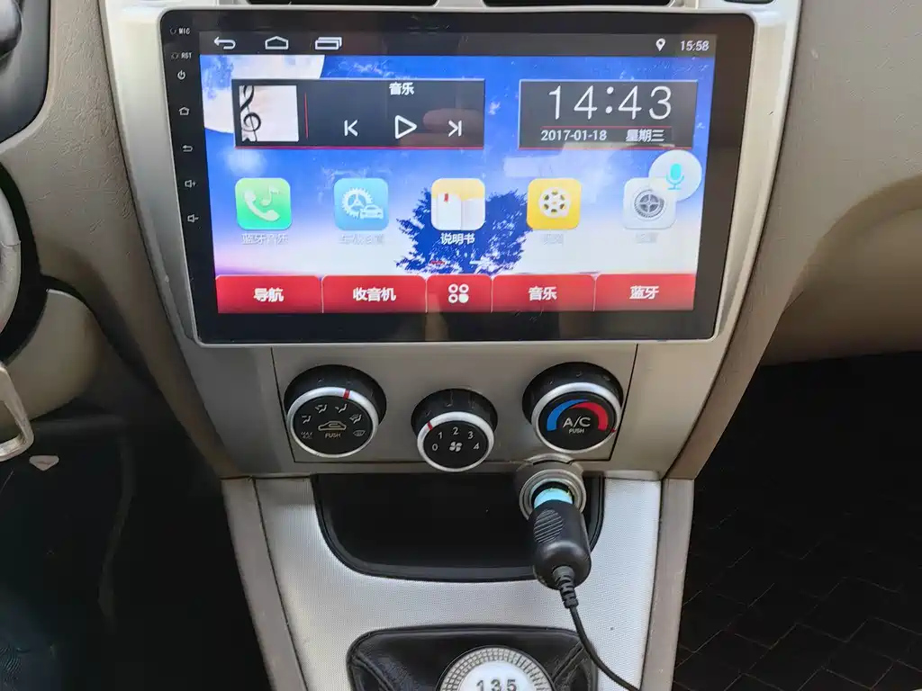 HYUNDAI TUCSON 2008