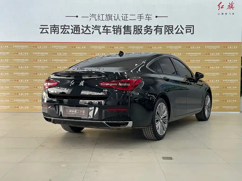 HONGQI H5 2022