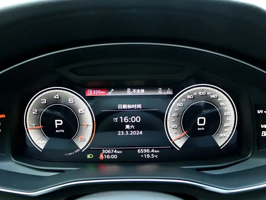 AUDI A6L 2022