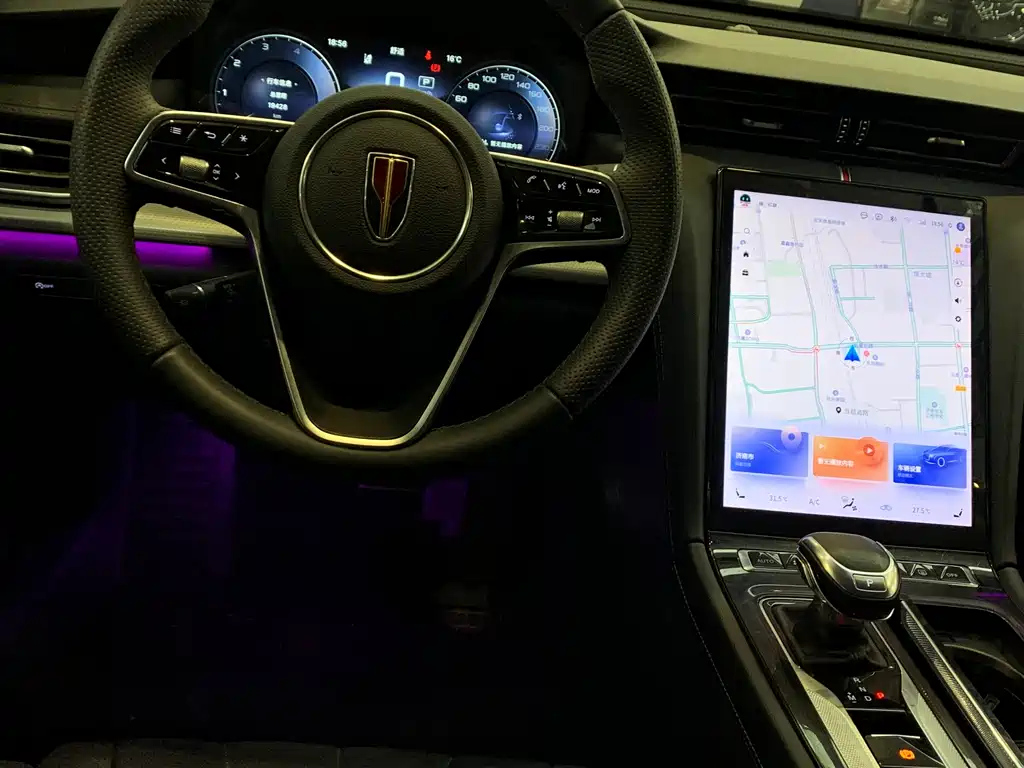 HONGQI H5 2023