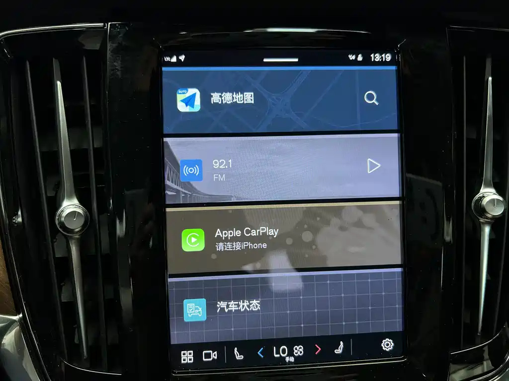 VOLVO S90 2022