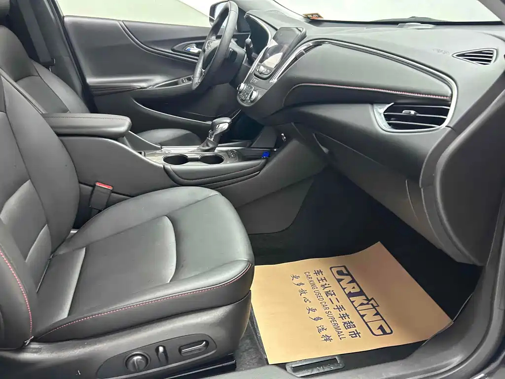 CHEVROLET MALIBU XL 2021