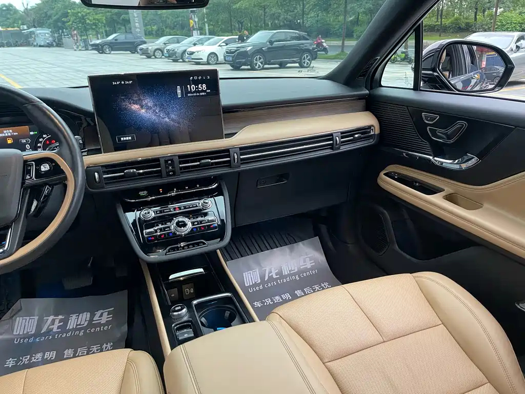 LINCOLN ADVENTURER 2021