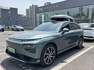 Купить