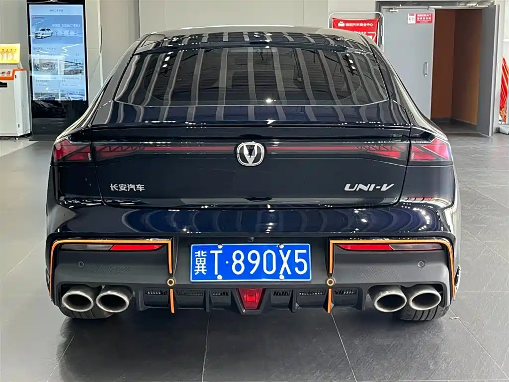 CHANGAN UNI-V 2021