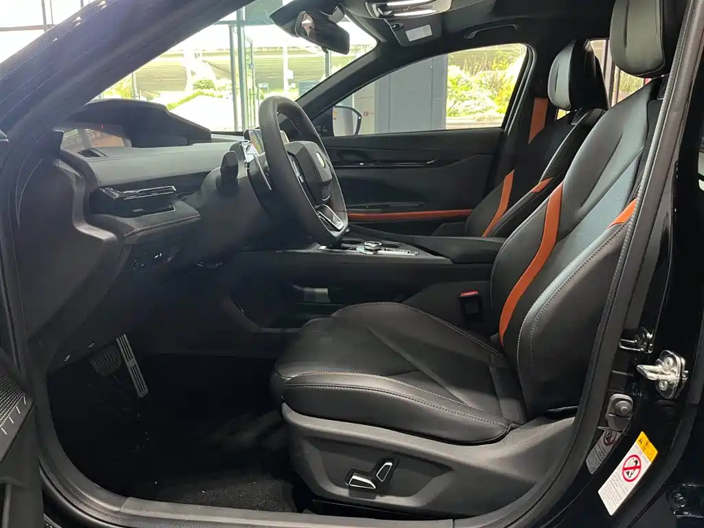 CHANGAN UNI-V 2021