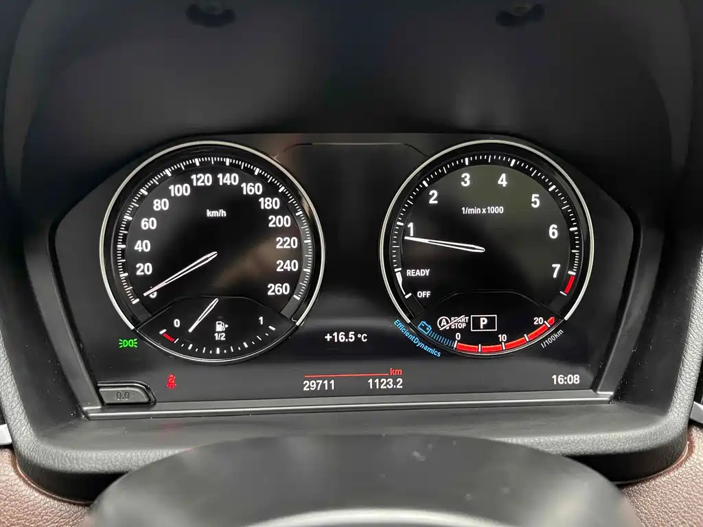 BMW X1 2022
