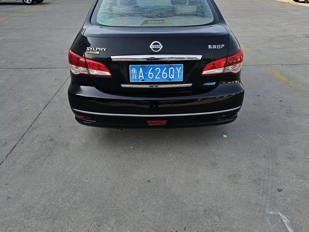NISSAN SYLPHY 2015
