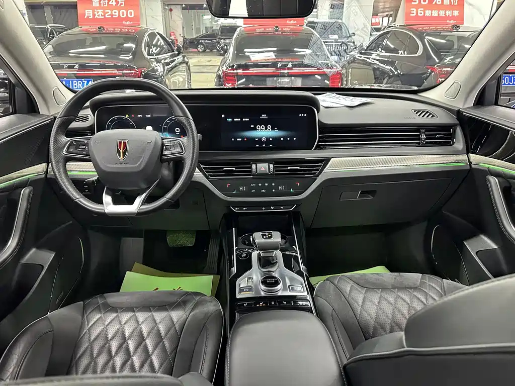 HONGQI HS5 2021