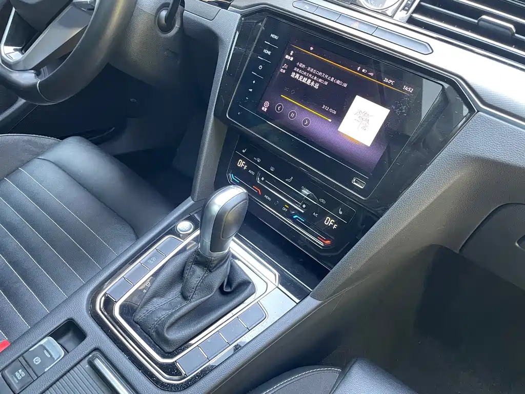 VOLKSWAGEN MAGOTAN 2022