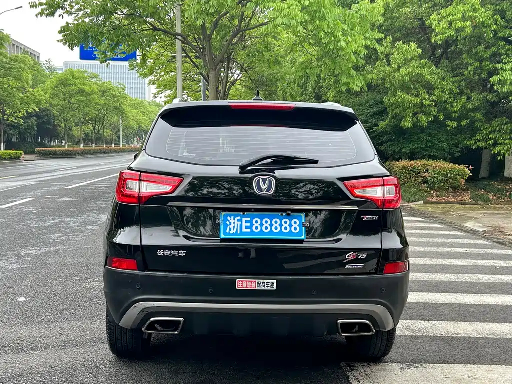 CHANGAN CS75 2016