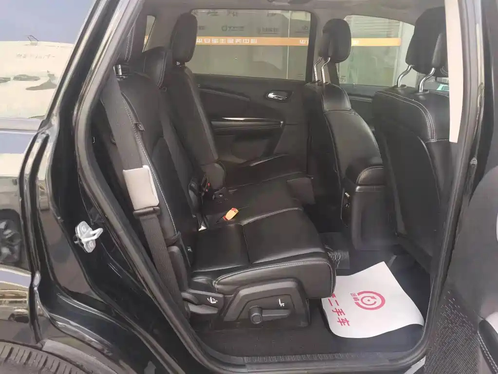 DODGE JCUV 2014