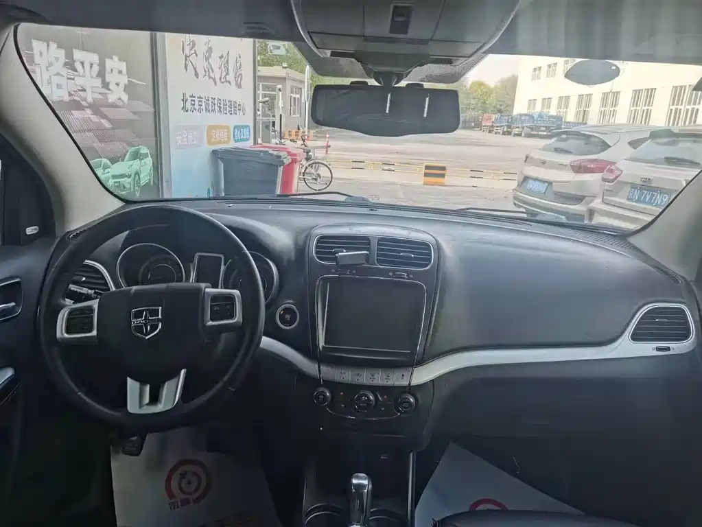 DODGE JCUV 2014