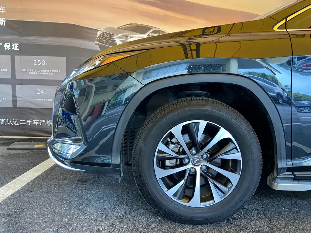 LEXUS RX 2022