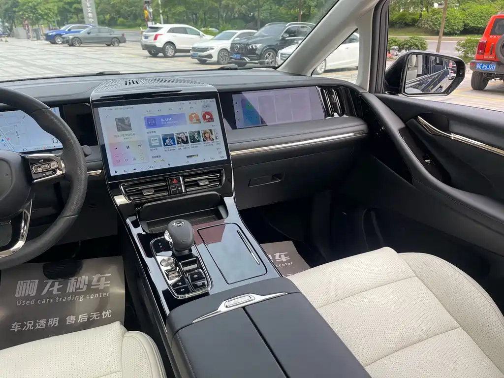 TRUMPCHI E9 2023