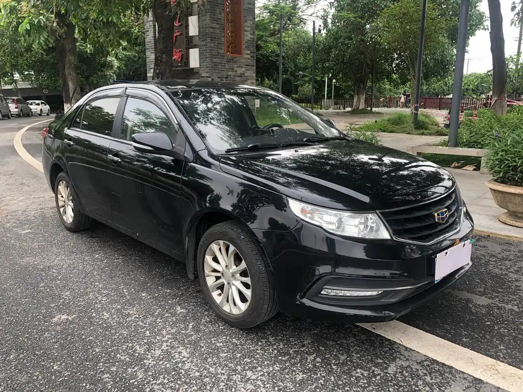GEELY AUTO VISION 2015