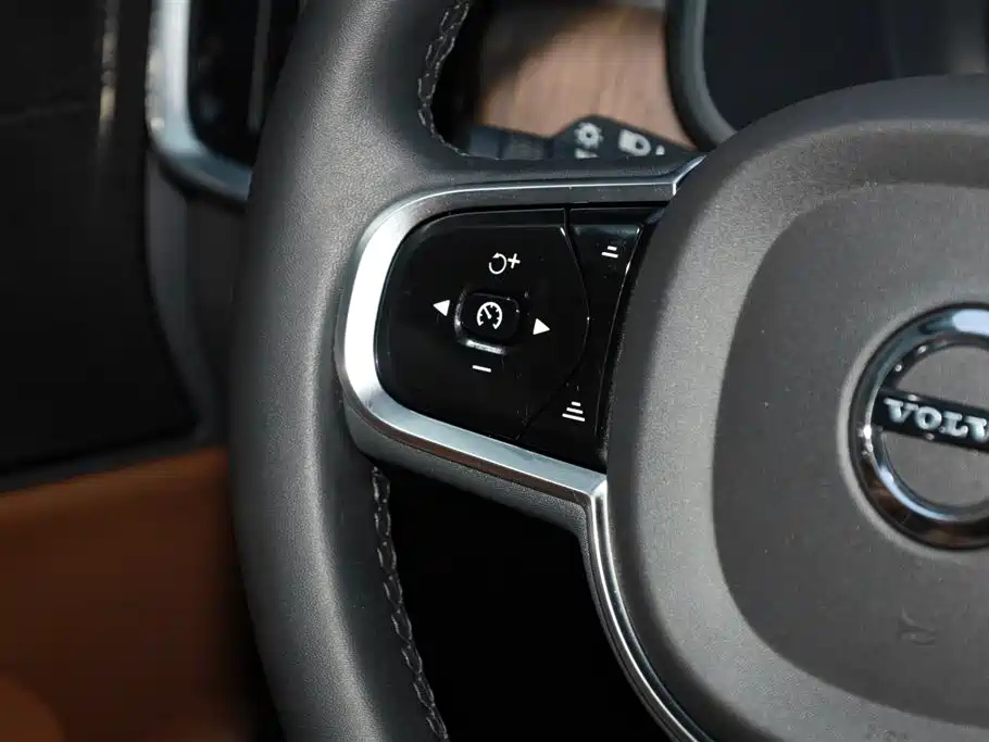 VOLVO S90 2023