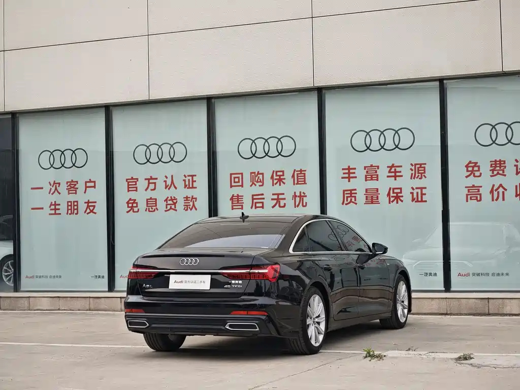 AUDI A6L 2020