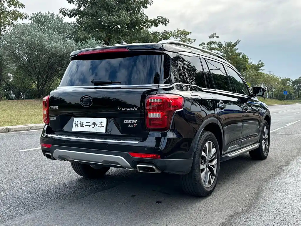 TRUMPCHI GS8 2018