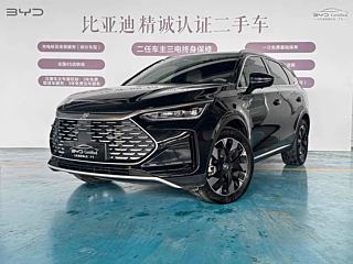 byd tang-new-energy