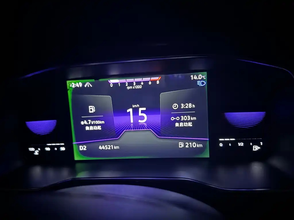 VOLKSWAGEN SAGITAR 2021