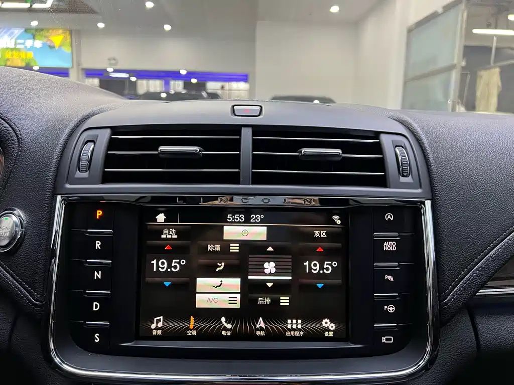 LINCOLN CONTINENTAL 2019