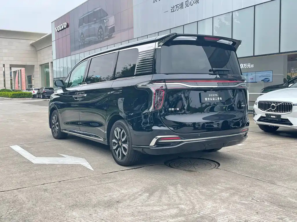 HONGQI HQ9 2023