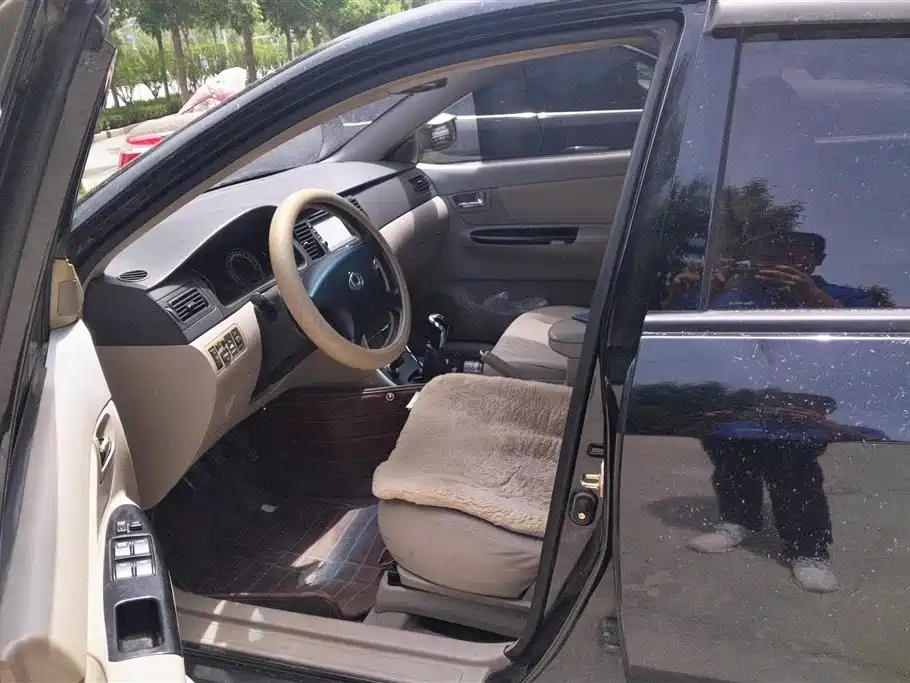 GEELY AUTO VISION 2014