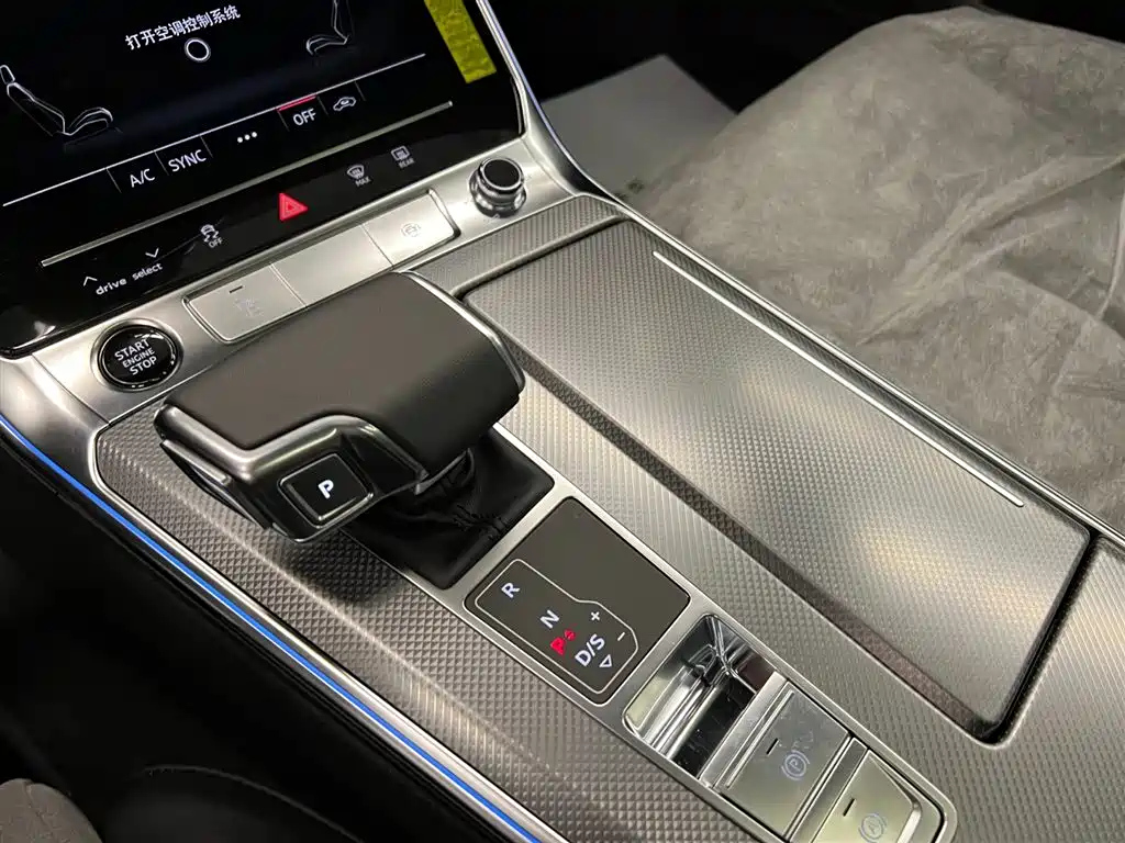 AUDI A6L 2023