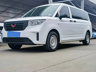 Купить