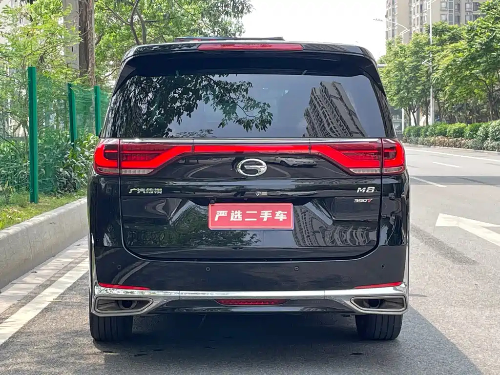 TRUMPCHI M8 2021