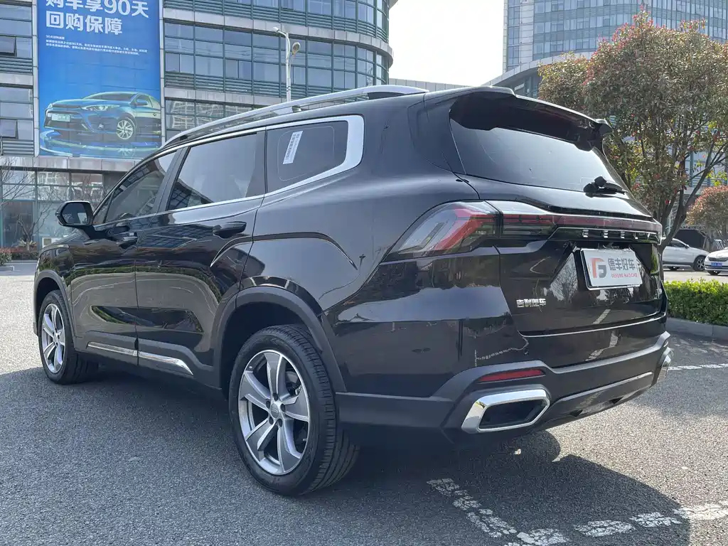 GEELY AUTO HAOYUE L 2023