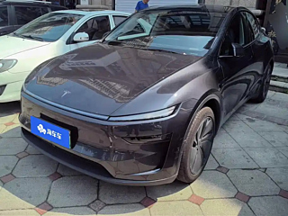 Купить
