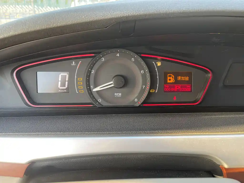 ROEWE 550 2009
