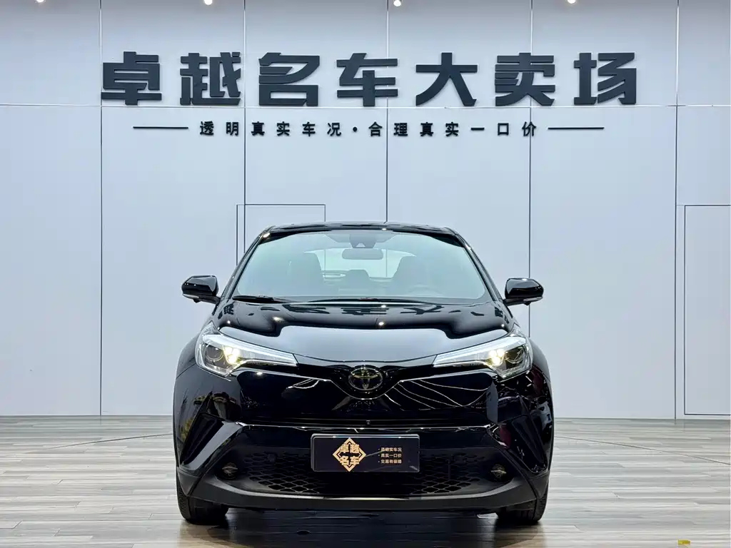 TOYOTA C-HR 2020