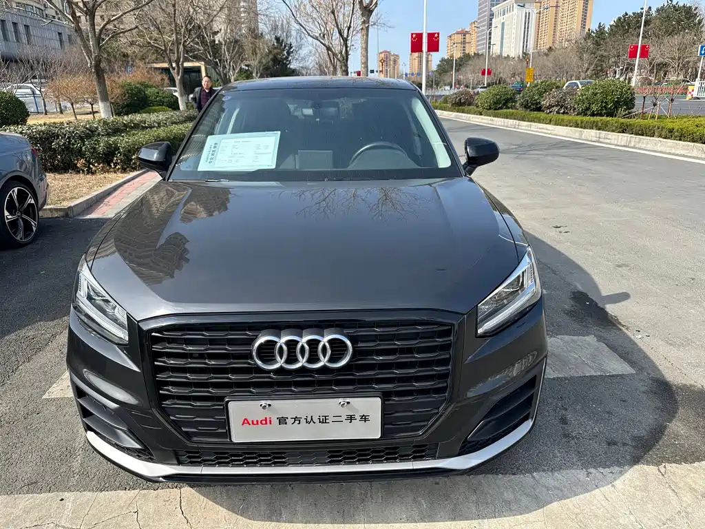 AUDI Q2L 2020