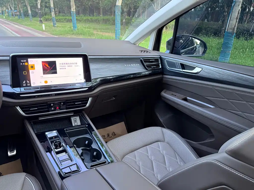 VOLKSWAGEN VILORAN 2024
