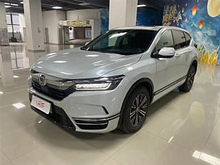 Купить