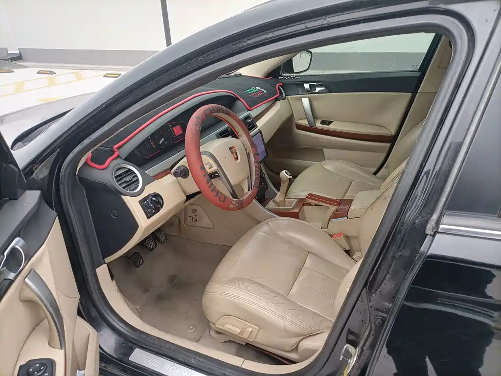 ROEWE 550 2012