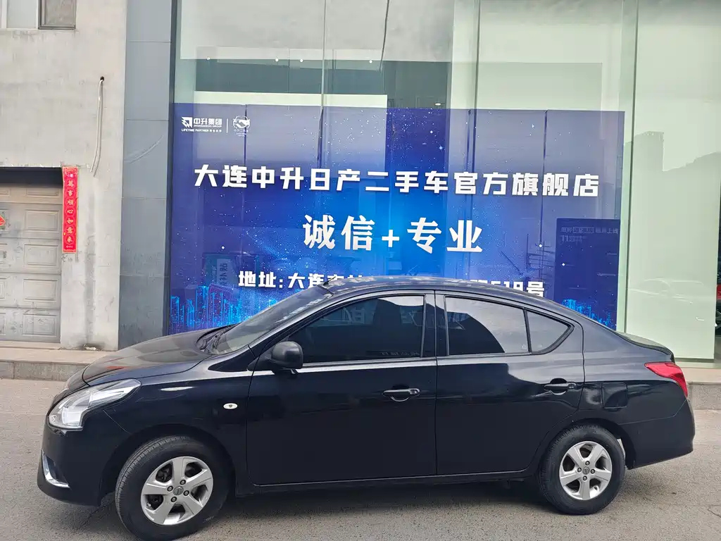 NISSAN SUNNY 2015