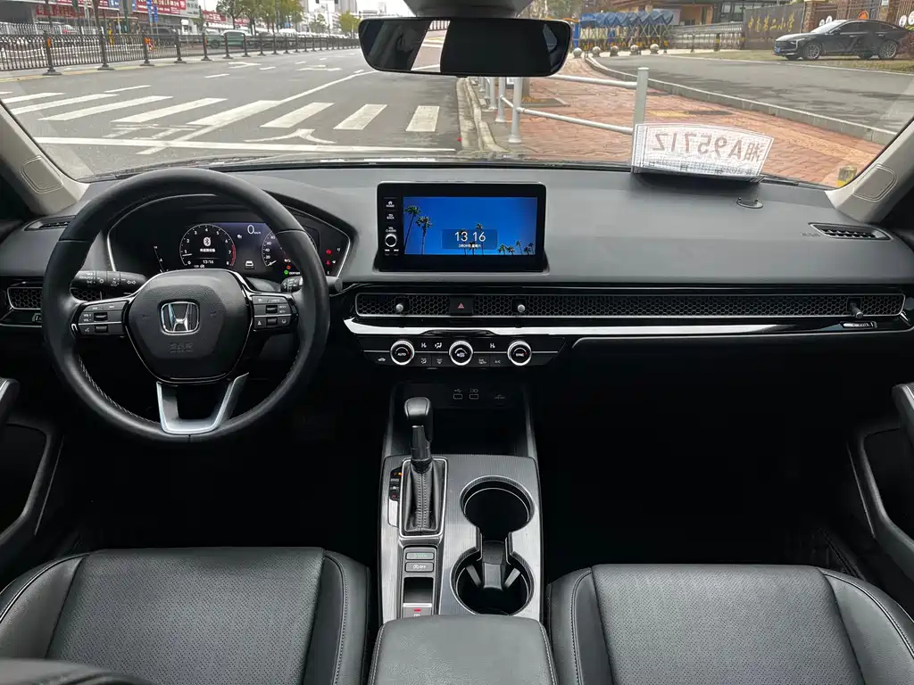HONDA OTHER 2023