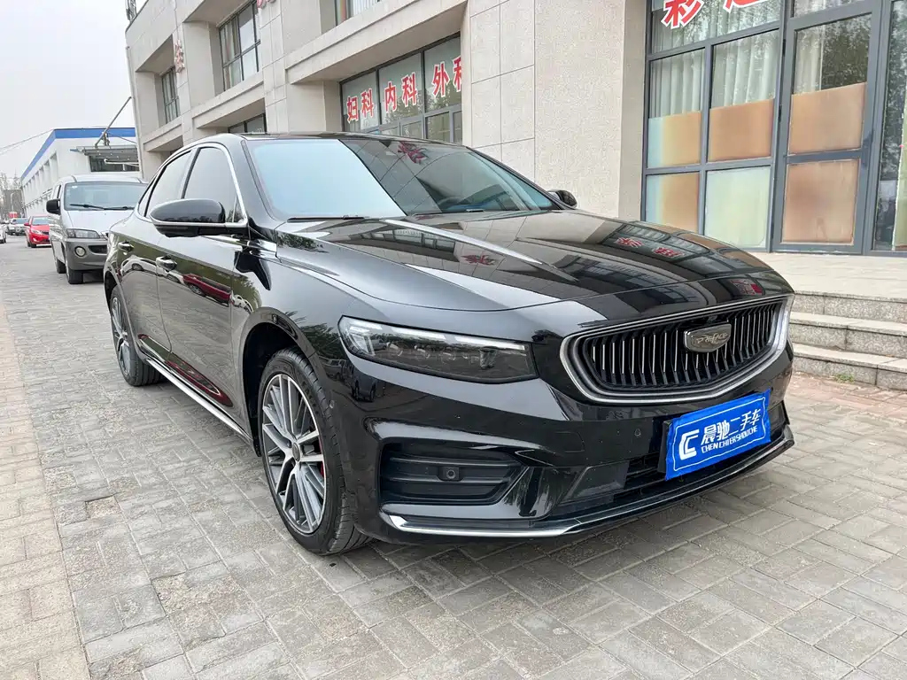 GEELY AUTO PREFACE 2022