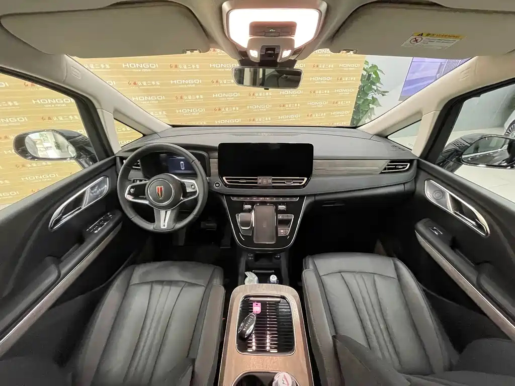 HONGQI HQ9 2023