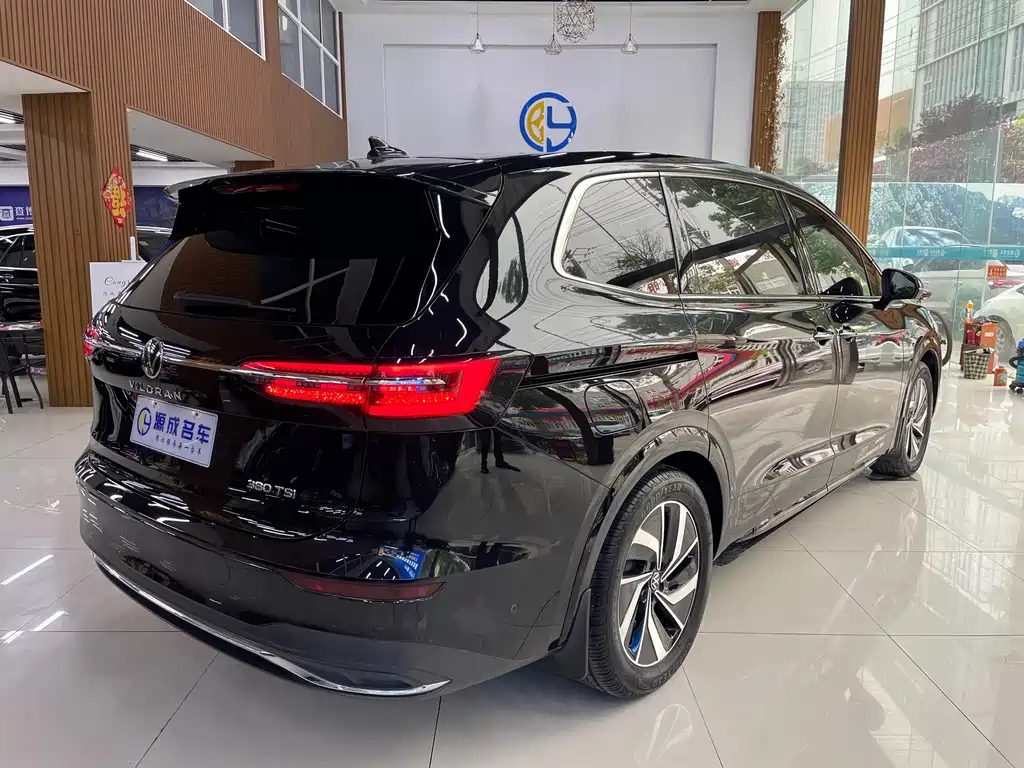 VOLKSWAGEN VILORAN 2022